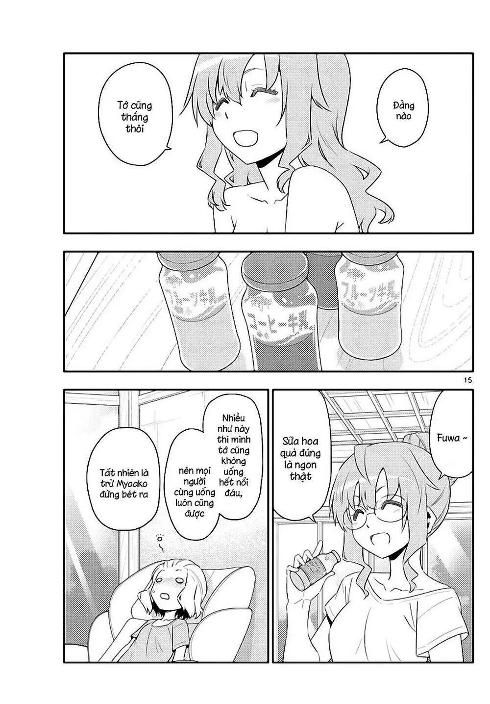 Chapter 123
