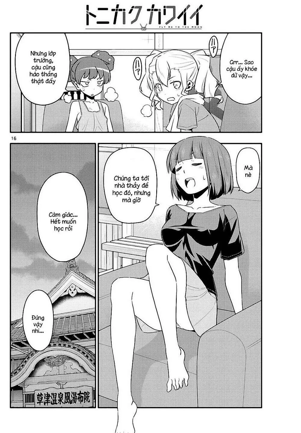 Chapter 123