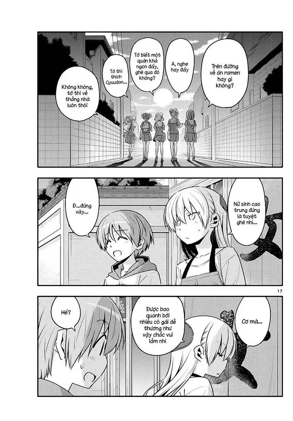 Chapter 123