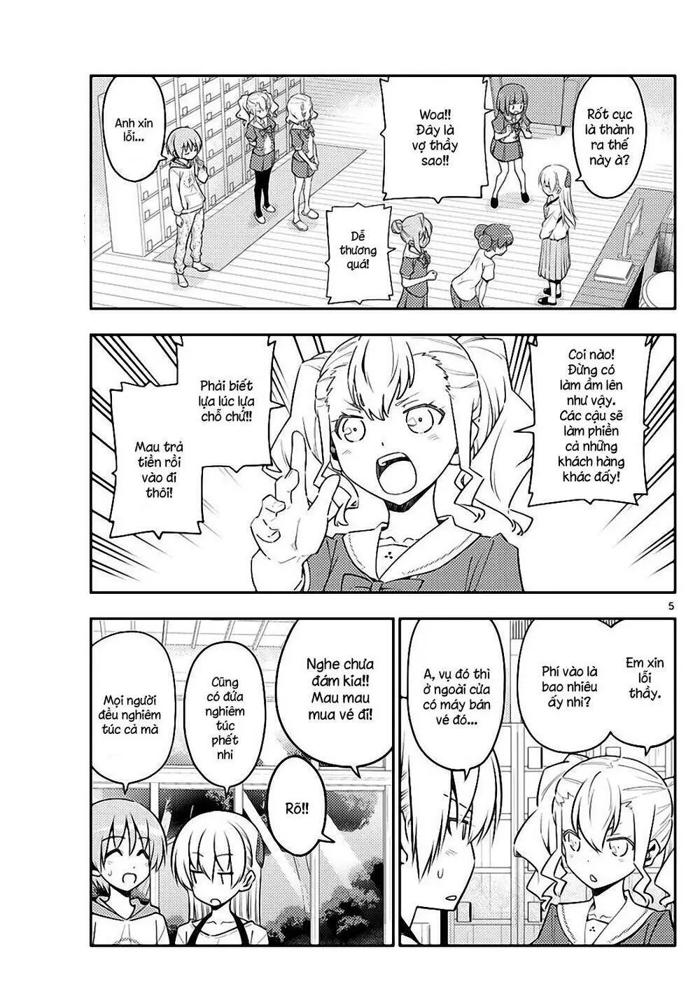 Chapter 123