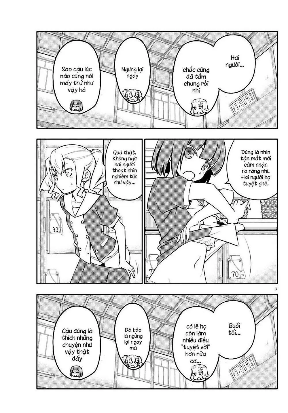 Chapter 123
