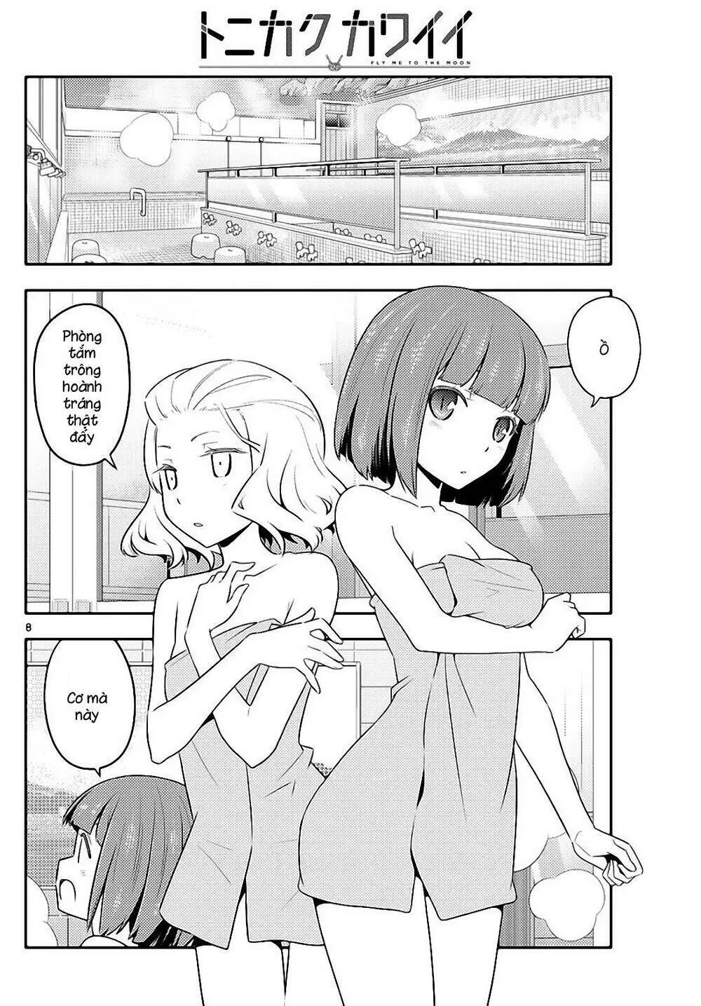 Chapter 123