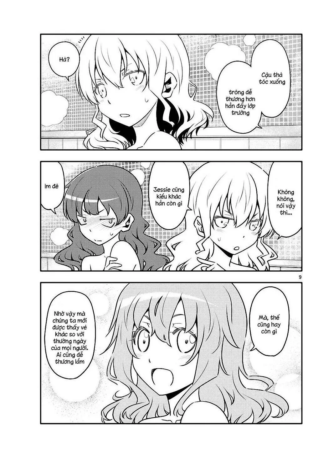 Chapter 123