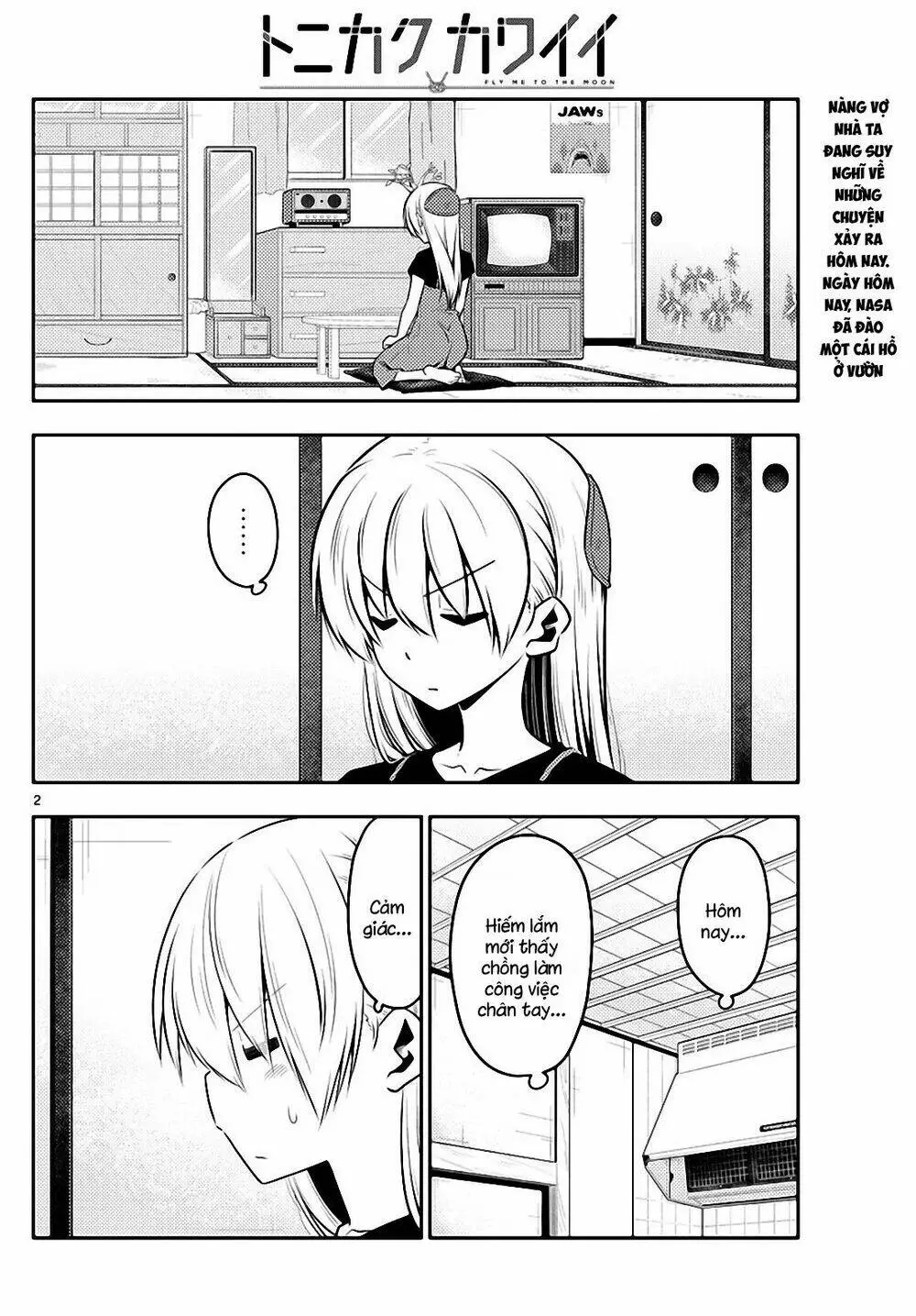 Chapter 122