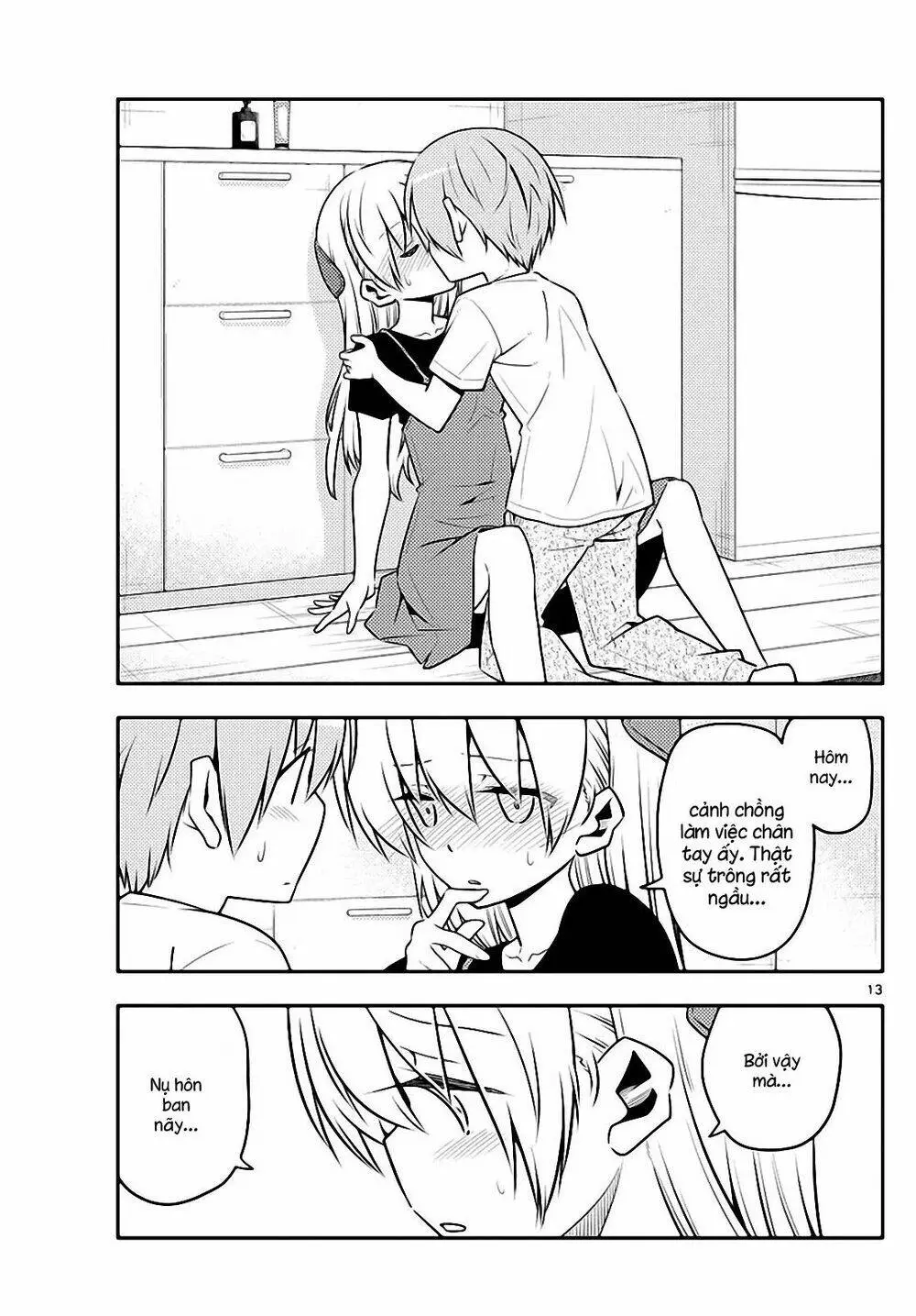 Chapter 122