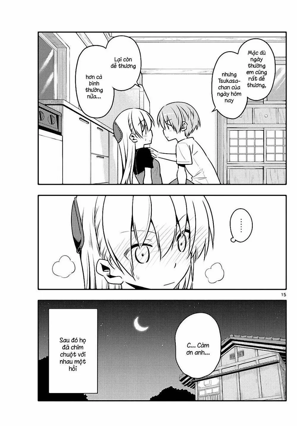 Chapter 122