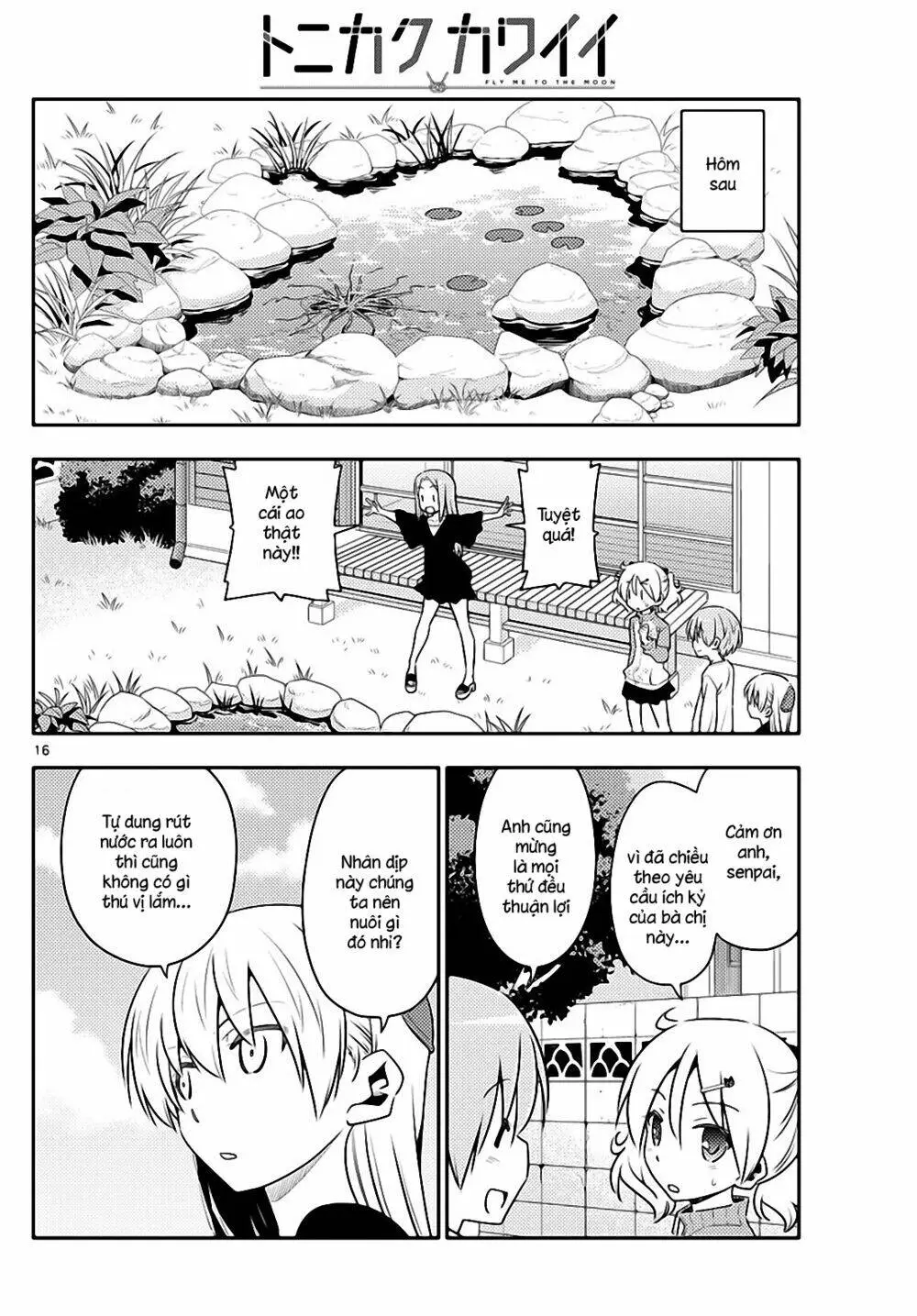 Chapter 122