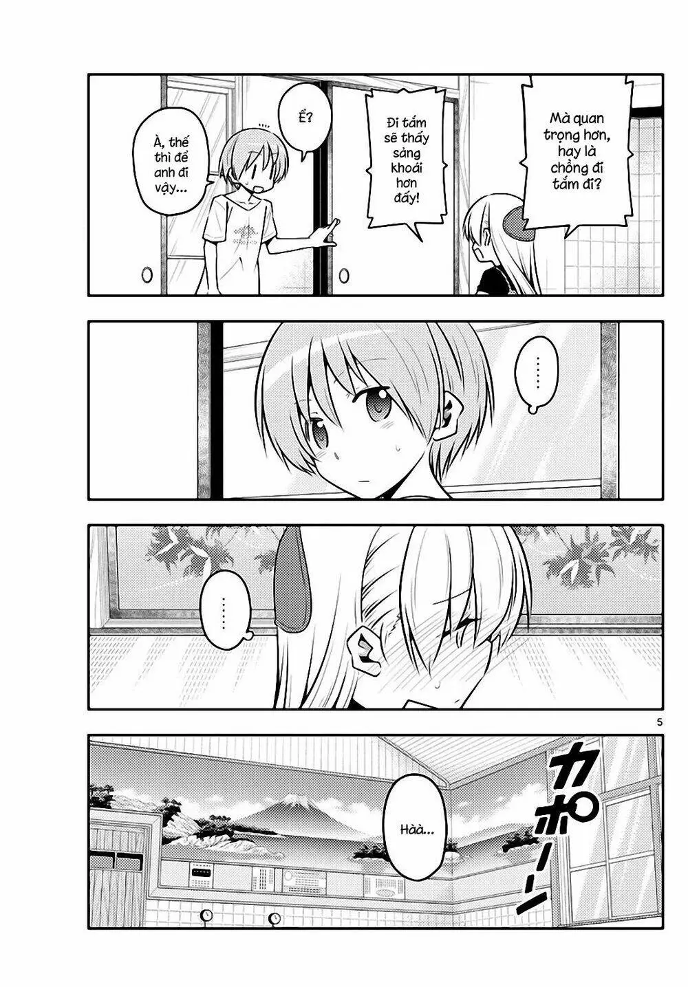 Chapter 122