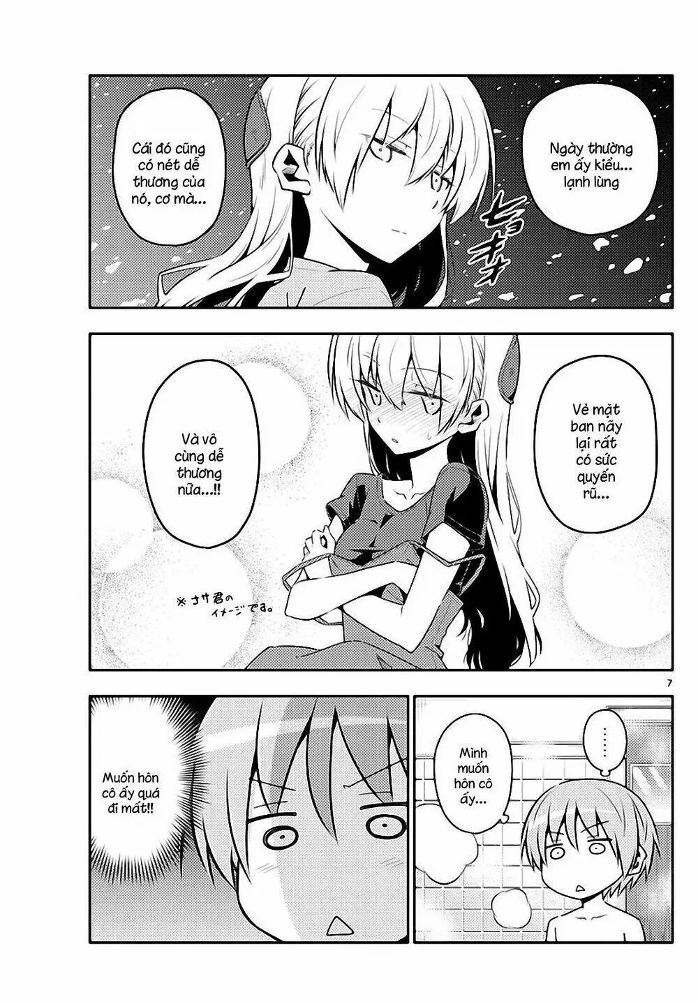 Chapter 122