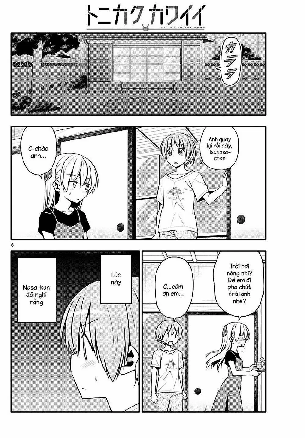 Chapter 122