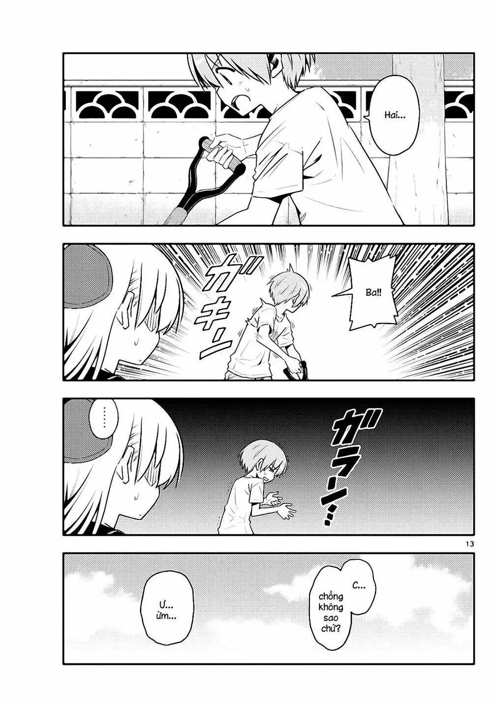 Chapter 121