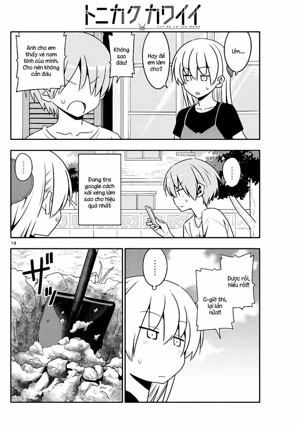 Chapter 121