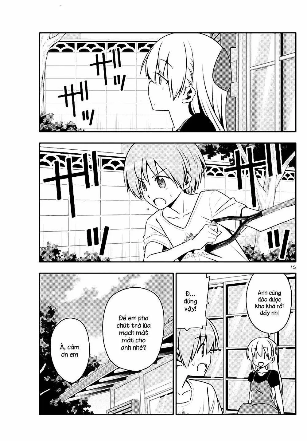 Chapter 121