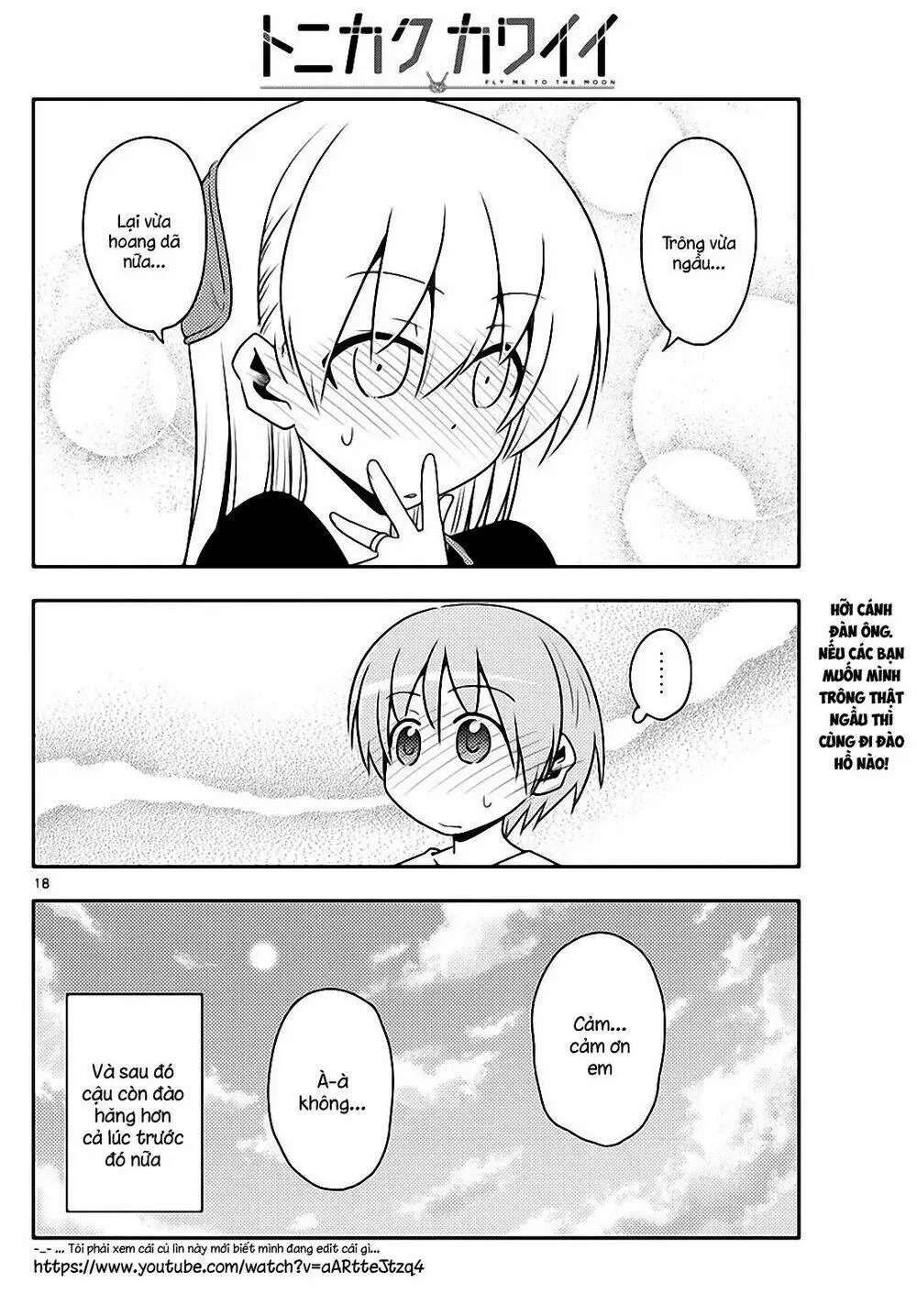 Chapter 121