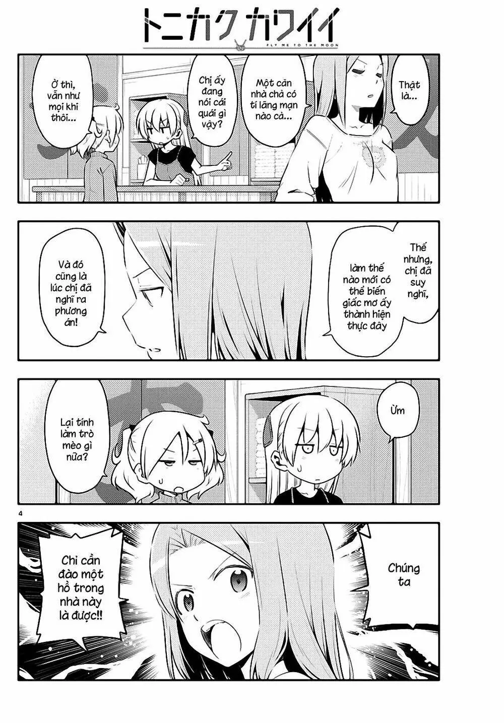 Chapter 121