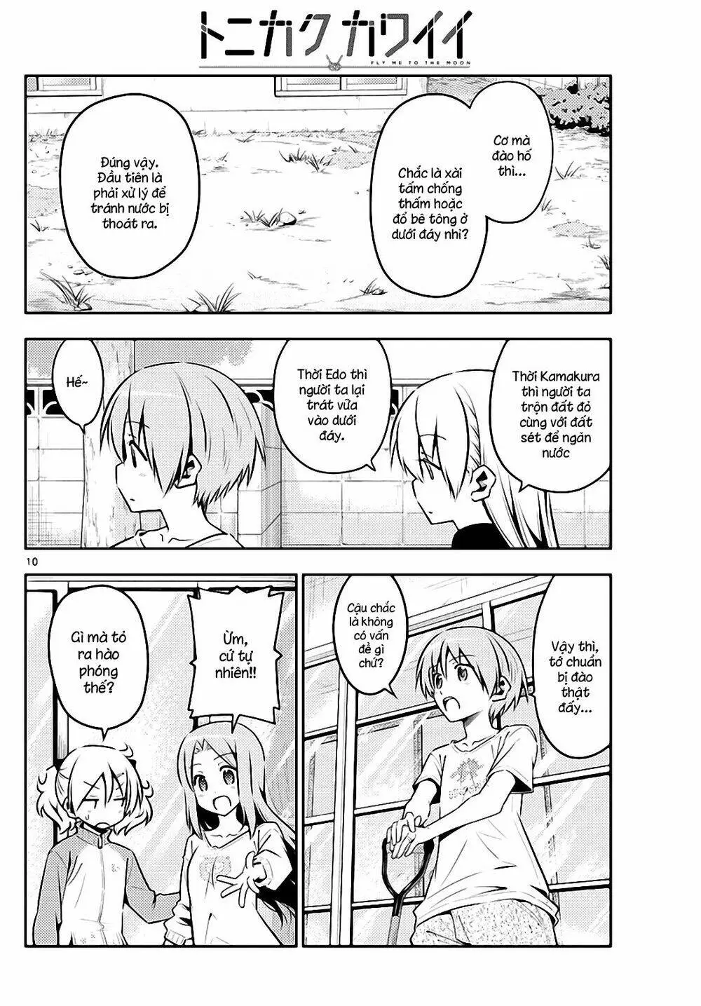 Chapter 121