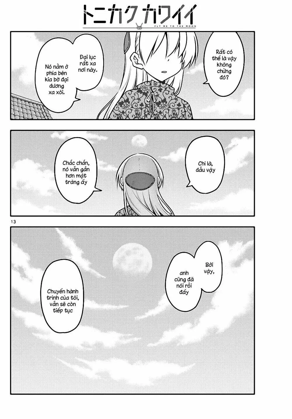 Chapter 120