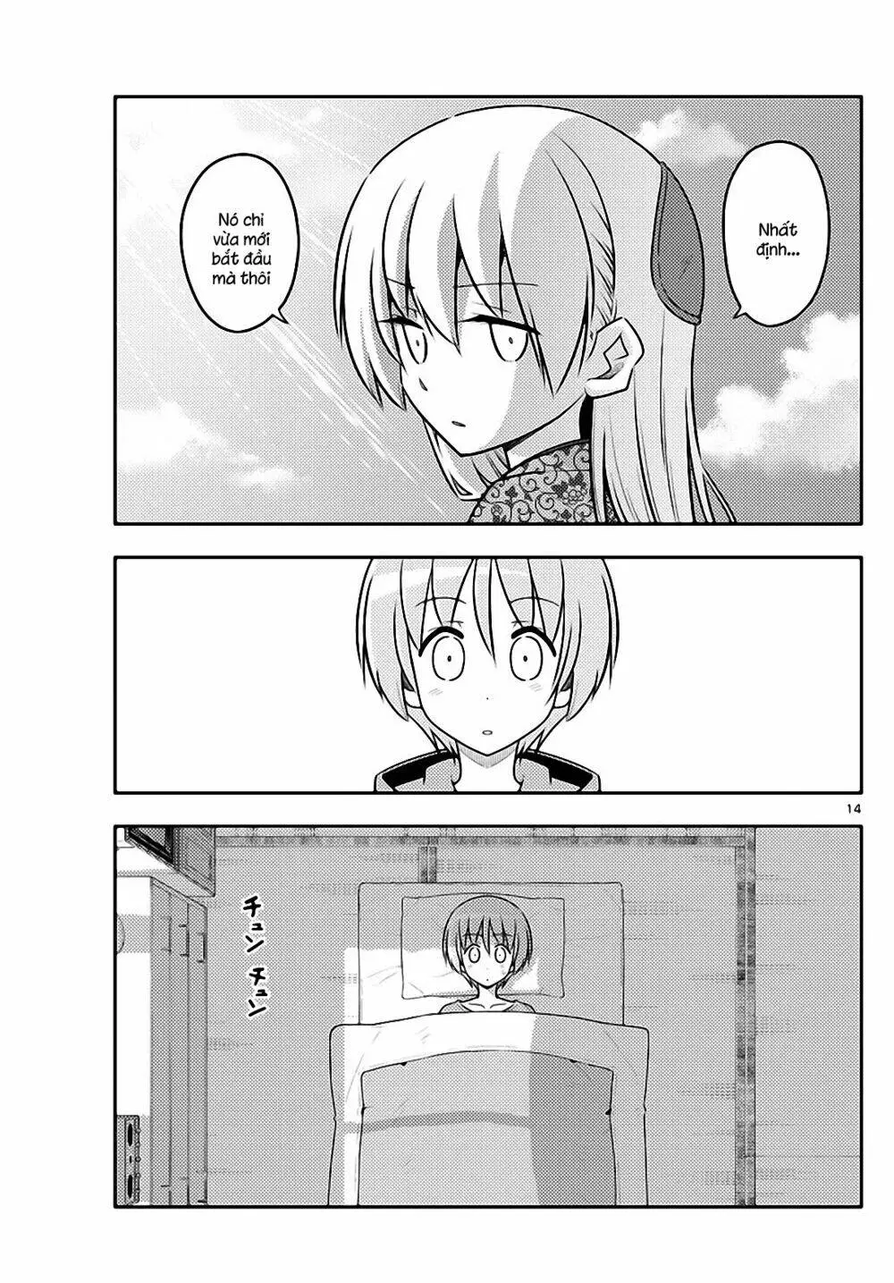 Chapter 120