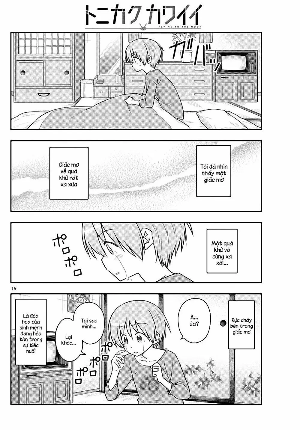 Chapter 120