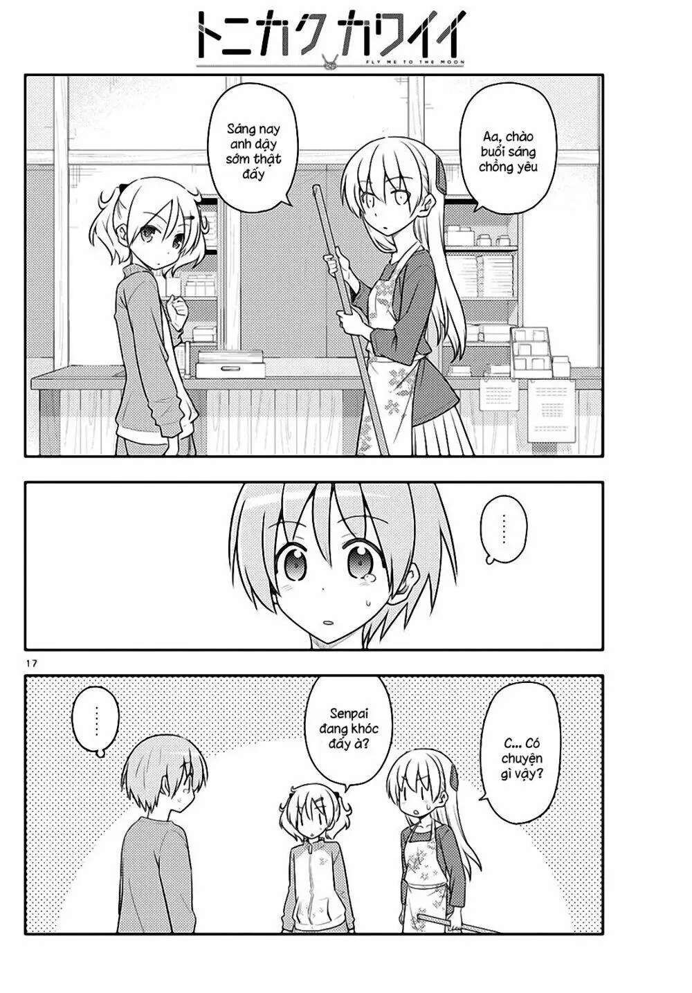 Chapter 120