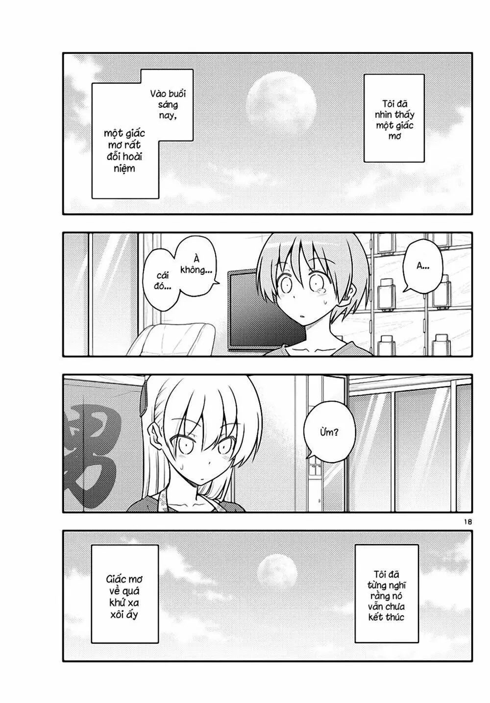 Chapter 120