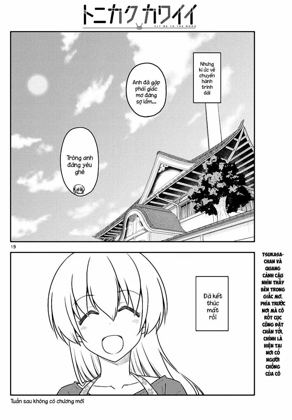 Chapter 120