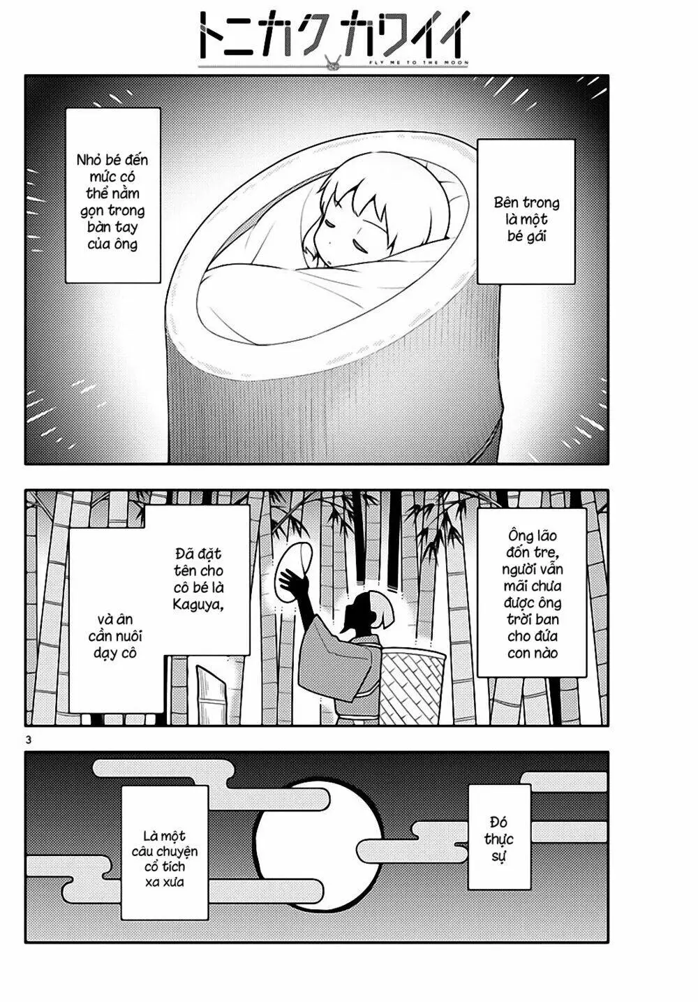 Chapter 120
