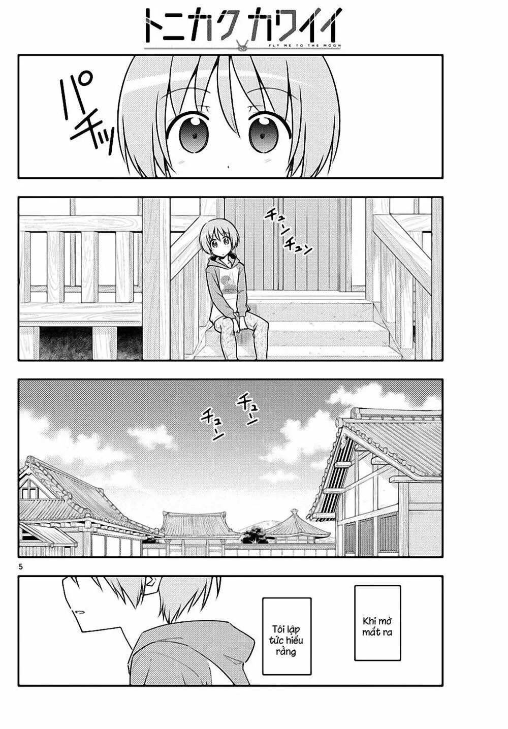 Chapter 120