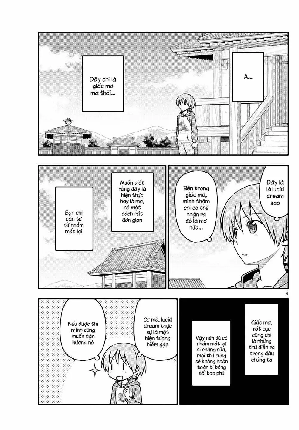 Chapter 120