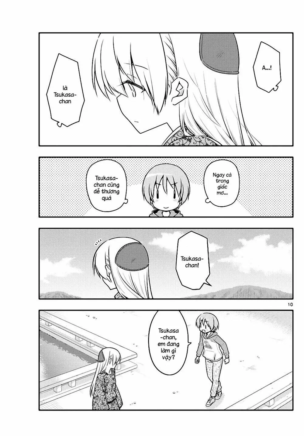 Chapter 120