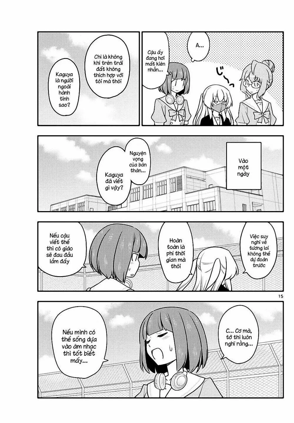 Chapter 119