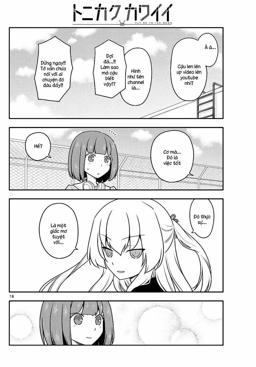 Chapter 119