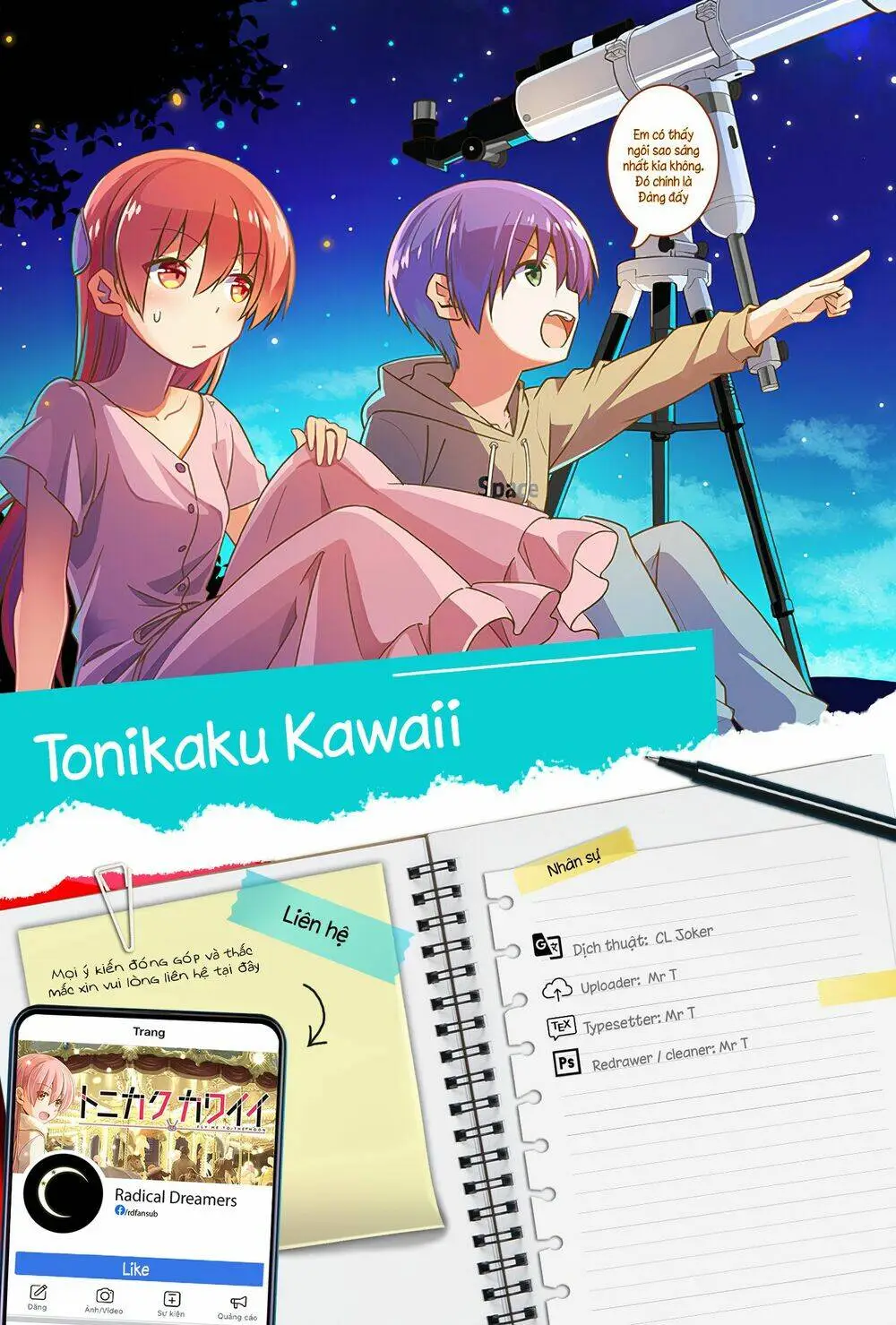 Chapter 119