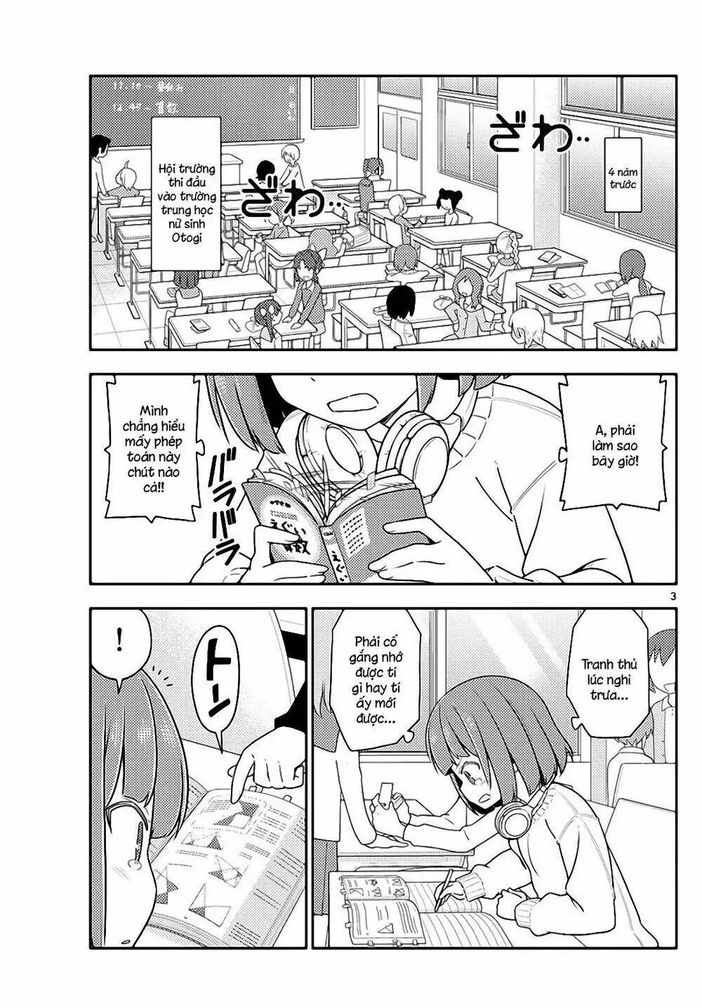 Chapter 119