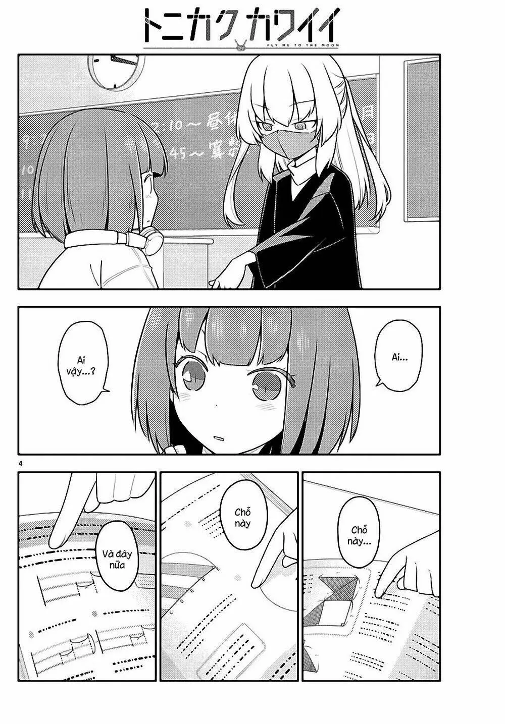 Chapter 119