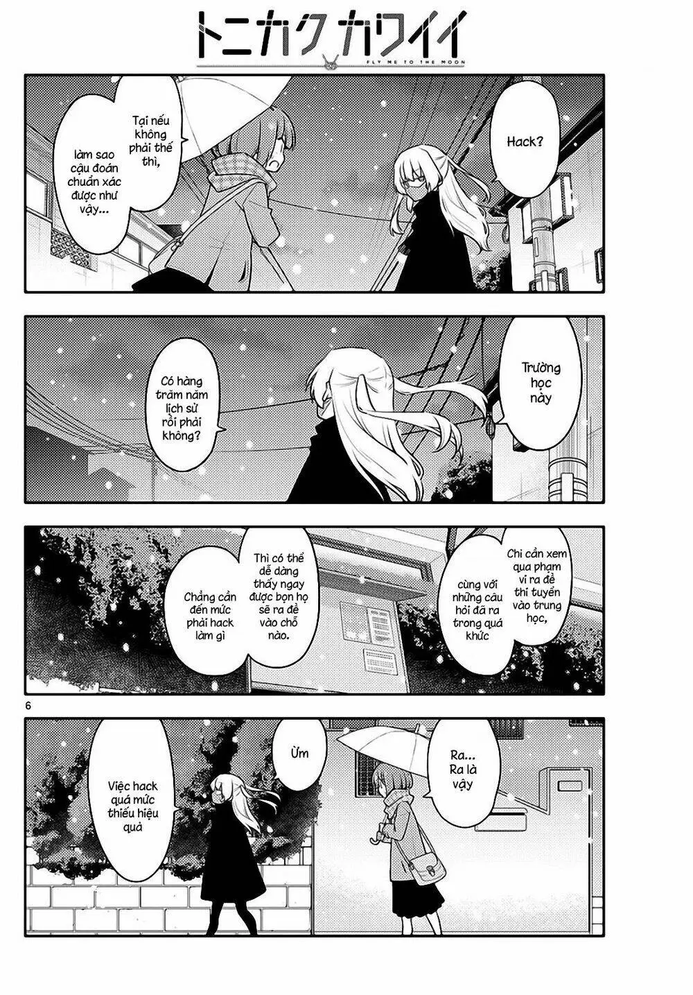 Chapter 119
