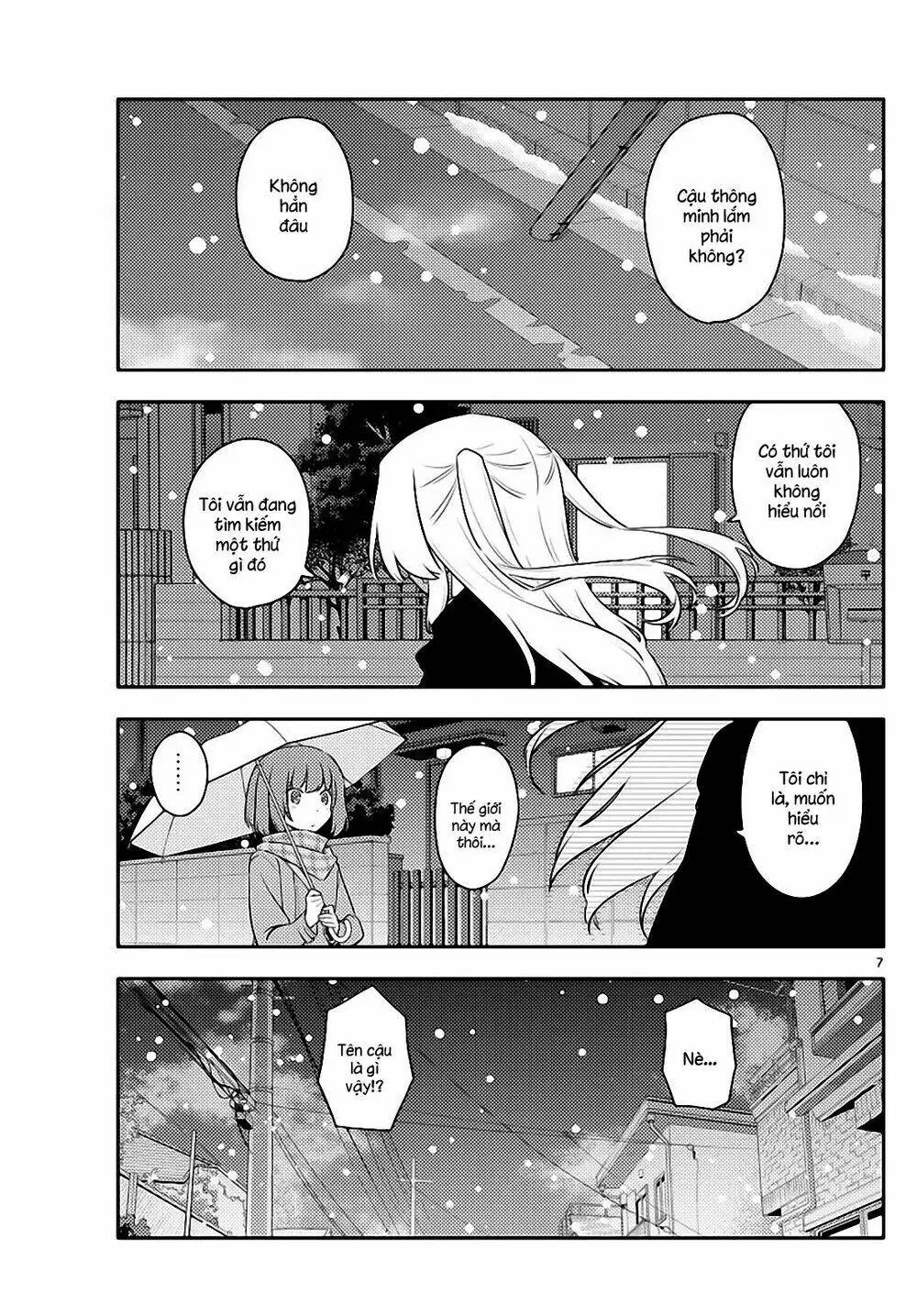 Chapter 119