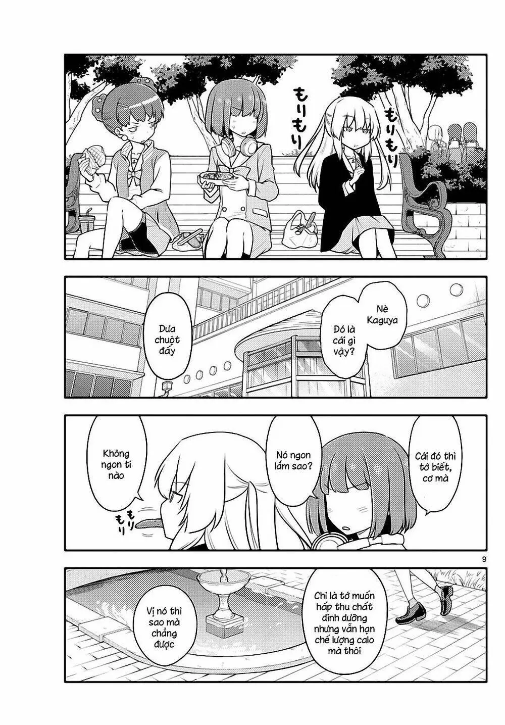 Chapter 119