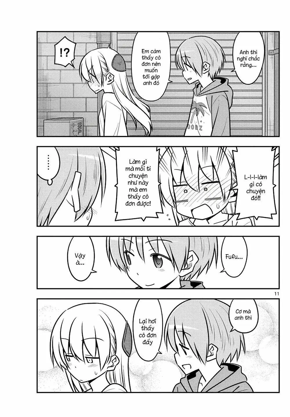 Chapter 118