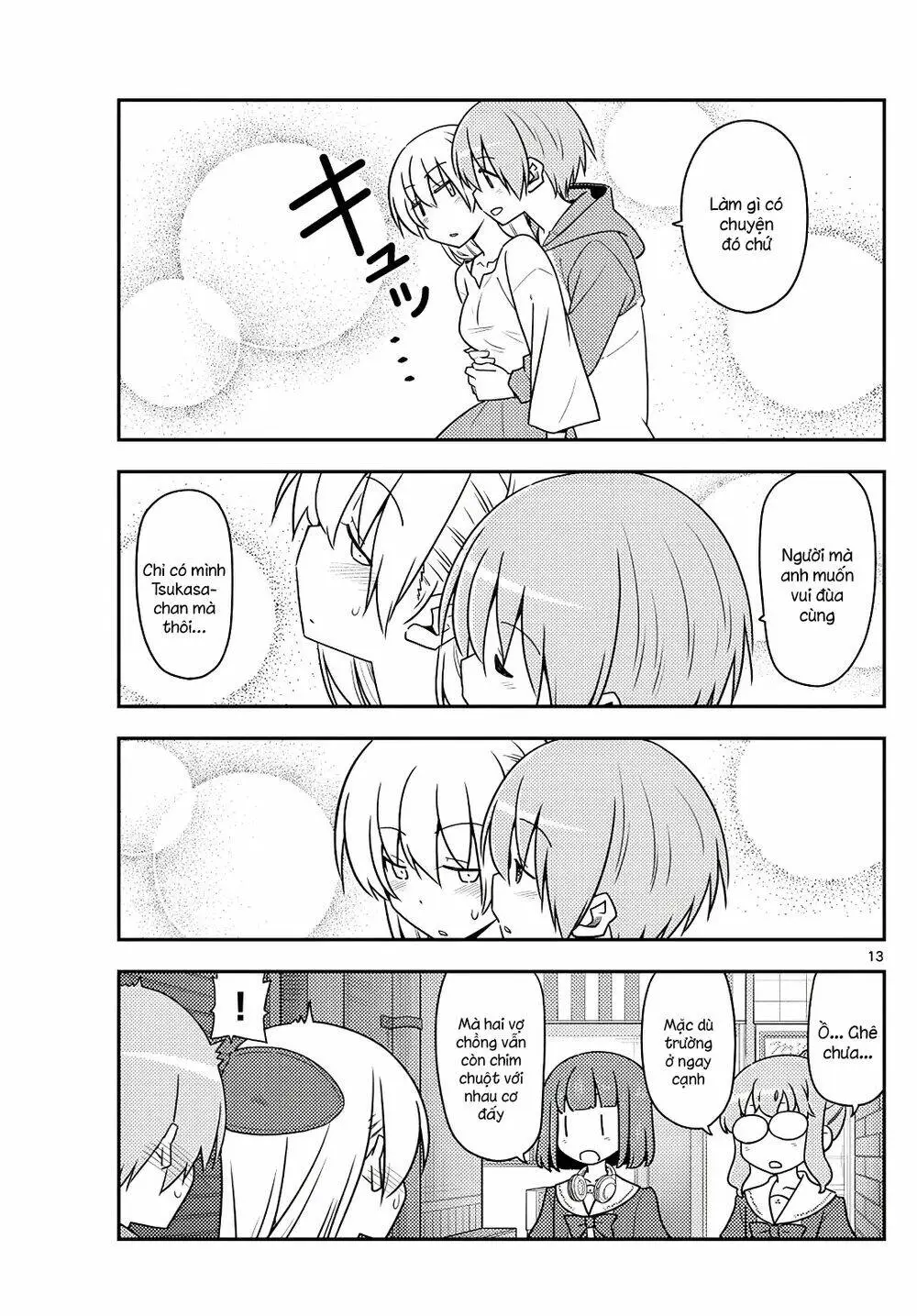 Chapter 118