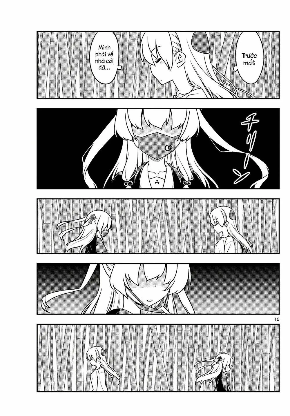 Chapter 118