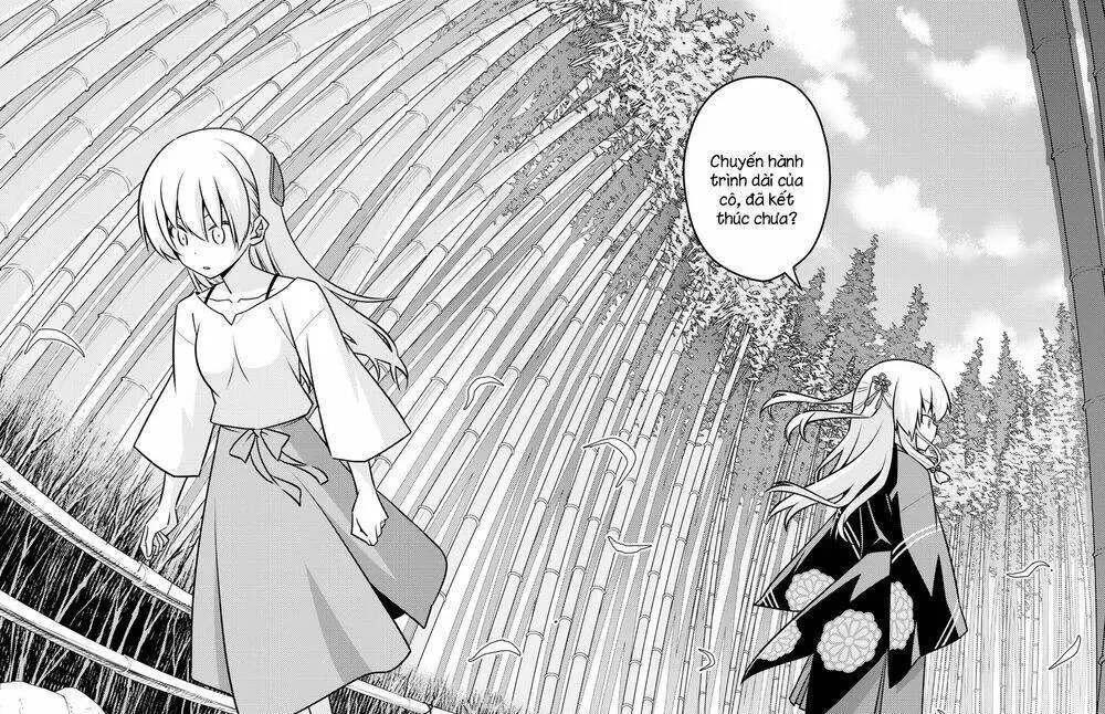 Chapter 118