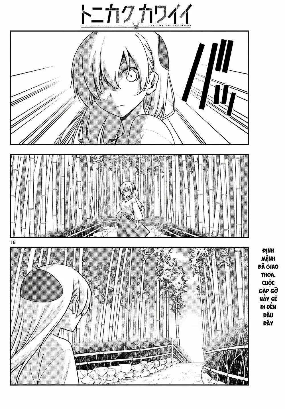 Chapter 118