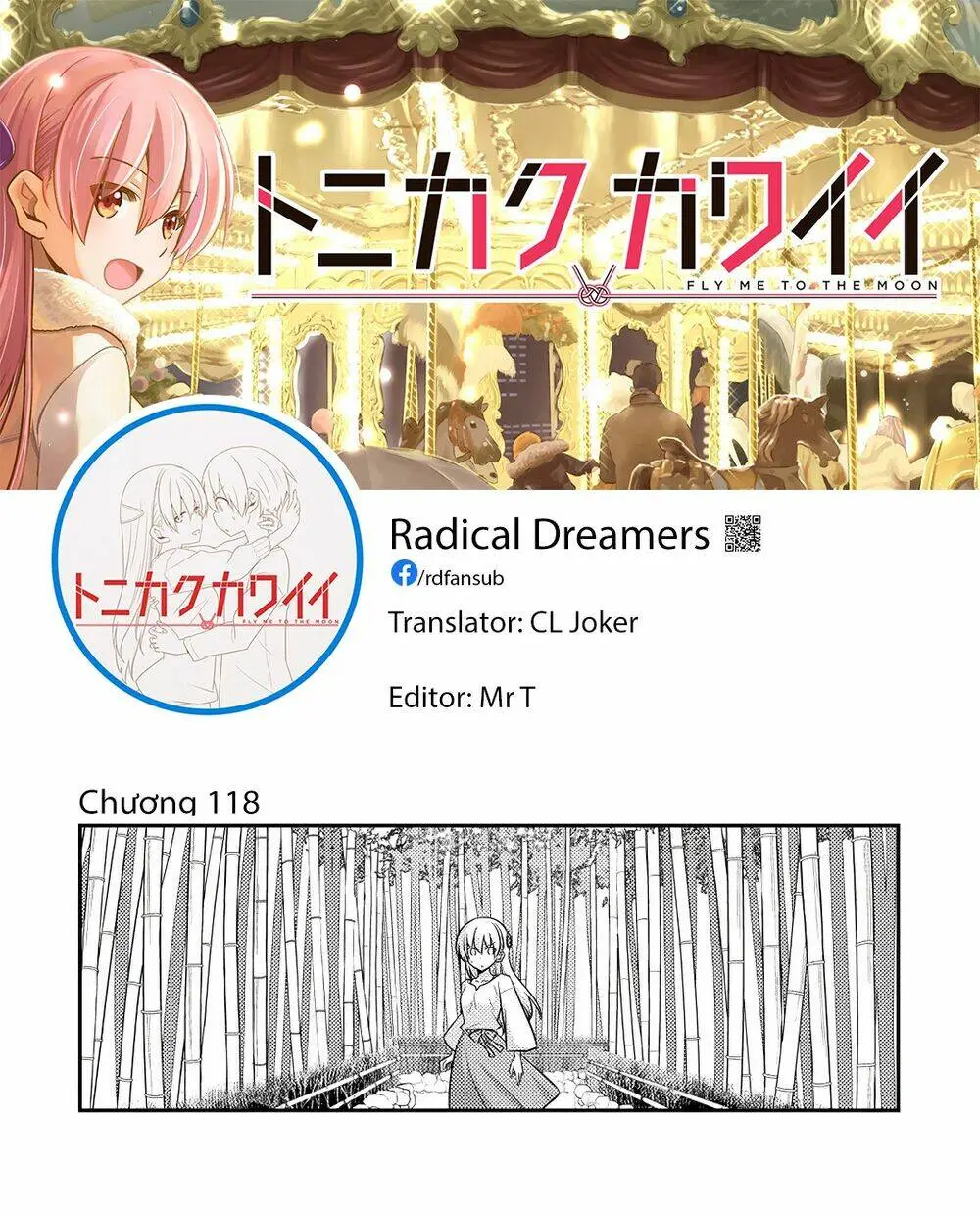 Chapter 118