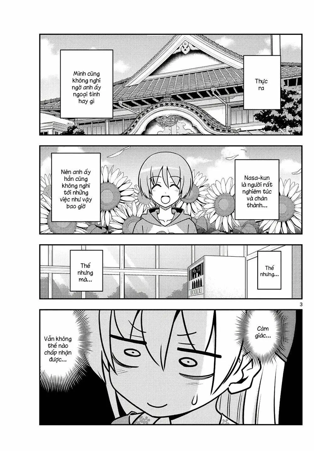 Chapter 118