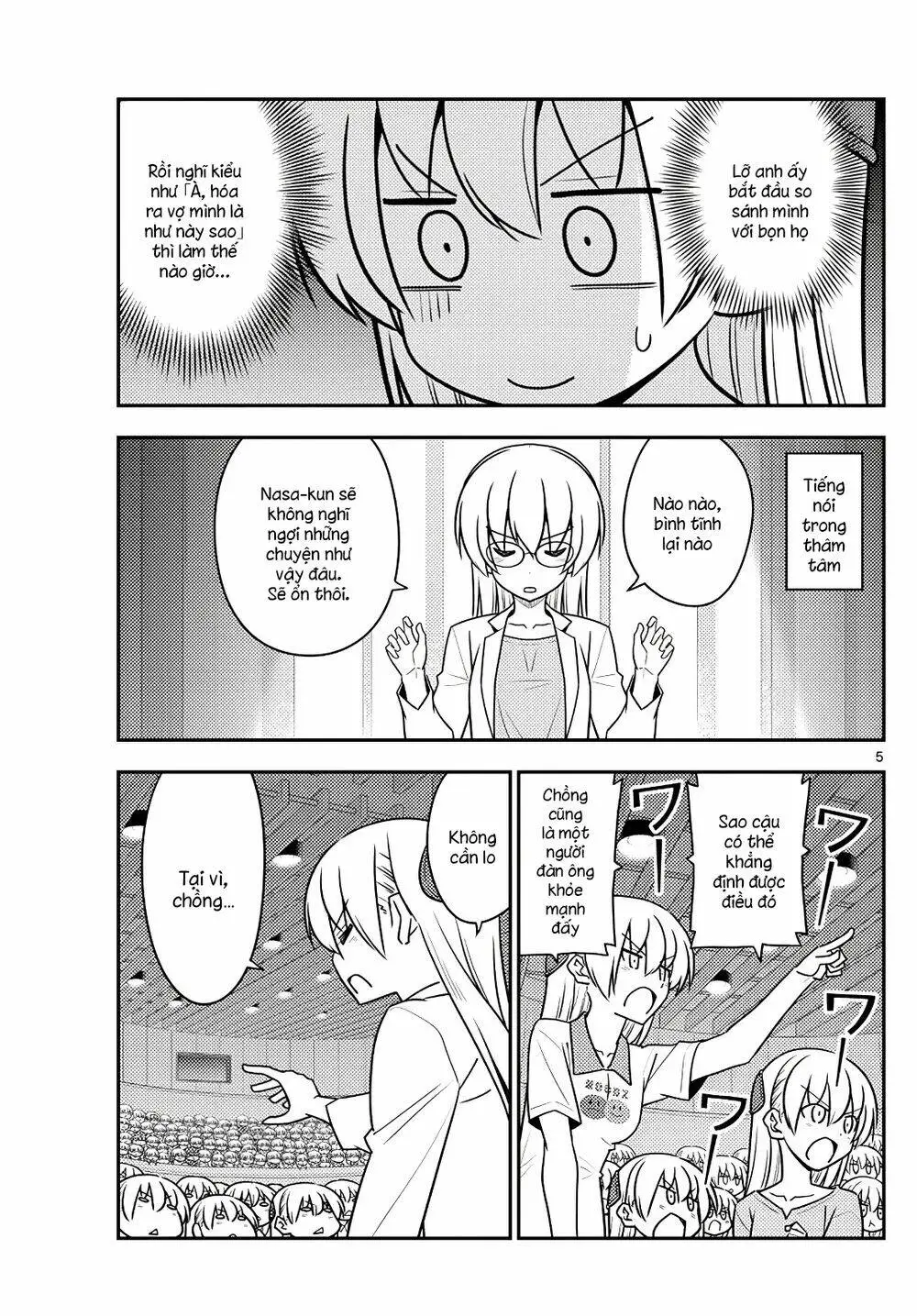 Chapter 118