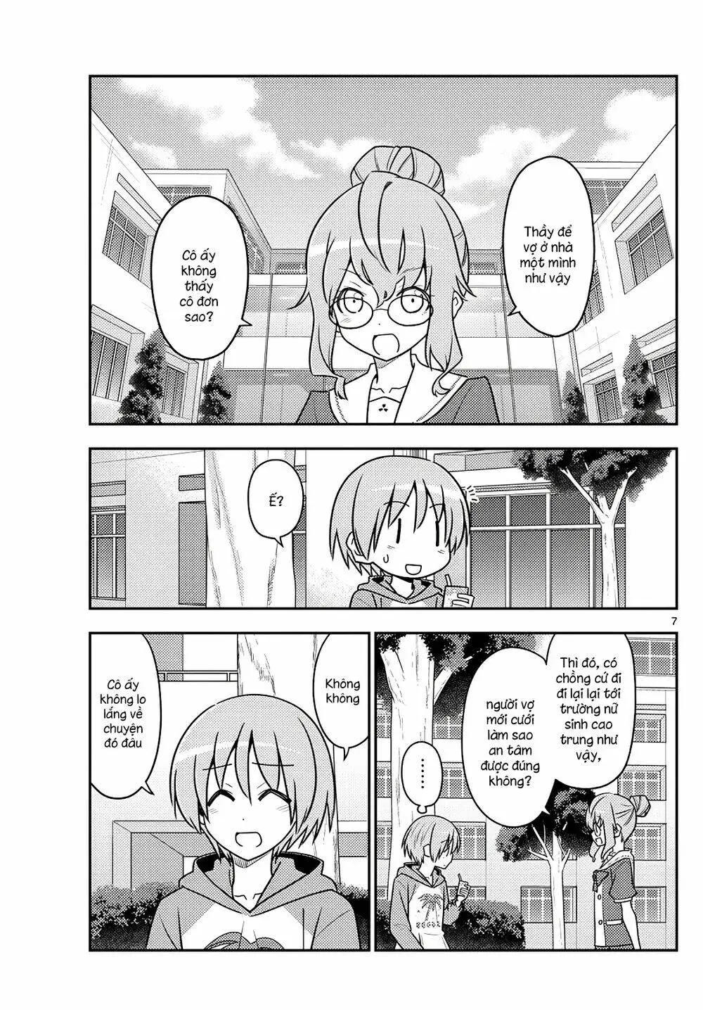 Chapter 118