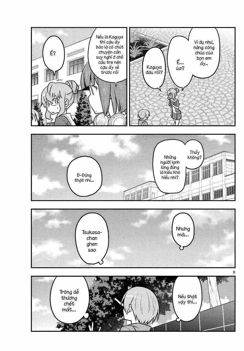 Chapter 118
