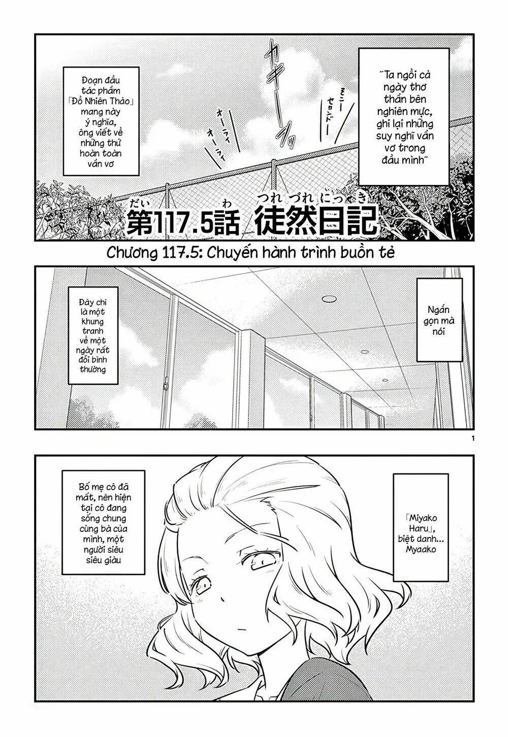 Chapter 117.5