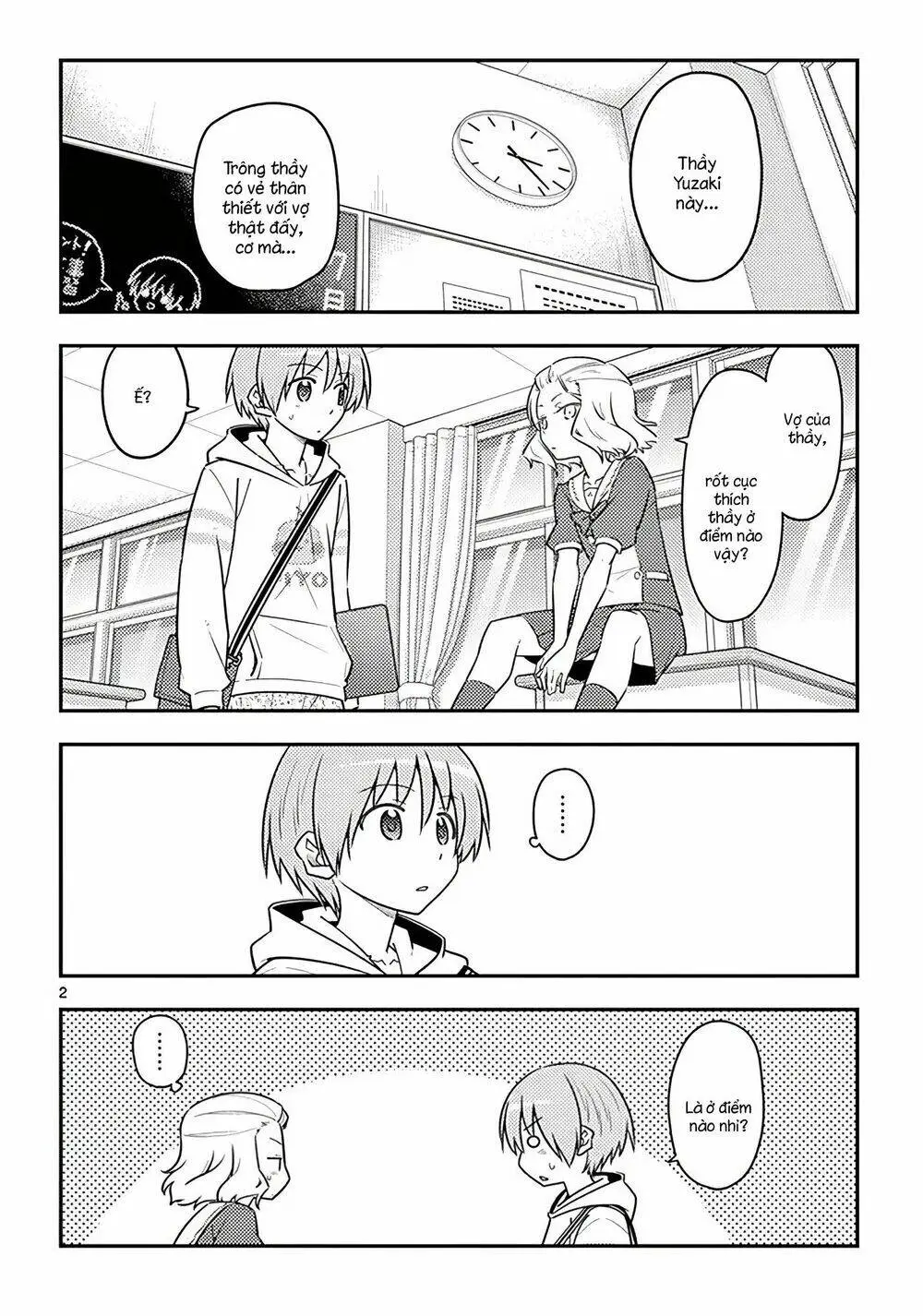 Chapter 117.5